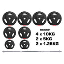 Buy TnP Accessories® 1 Inch Tri-Grip Vinyl Barbell Set Red/Black Weight Plates - 60Kg 