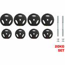 Model: XQSB-58 | Dumbbell: 20KG = 10KG x 2