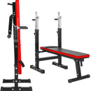 Bench: XQBH-10 | Dumbbell Set: 50KG = 25KG x 2 | EZ Curl Bar Set: 25KG