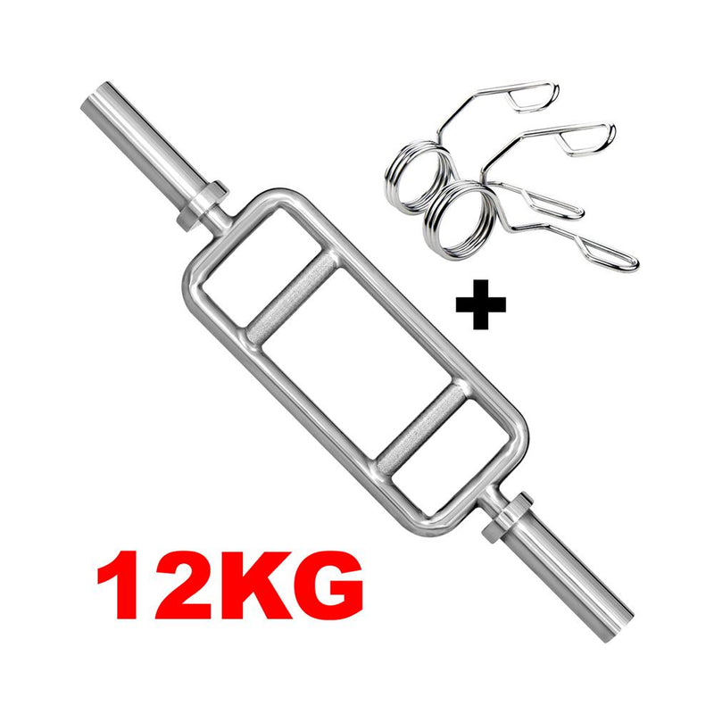 Buy TnP Accessories® Olympic 2 Inch Triceps Bar - Cheap Price Chrome Finish 