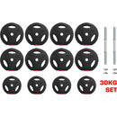 Bench: XQBH-10 | Dumbbell Set: 30KG = 15KG x 2