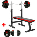 Bench: XQBH-10 | Dumbbell Set: 40KG = 20KG x 2 | EZ Curl Bar Set: 25KG